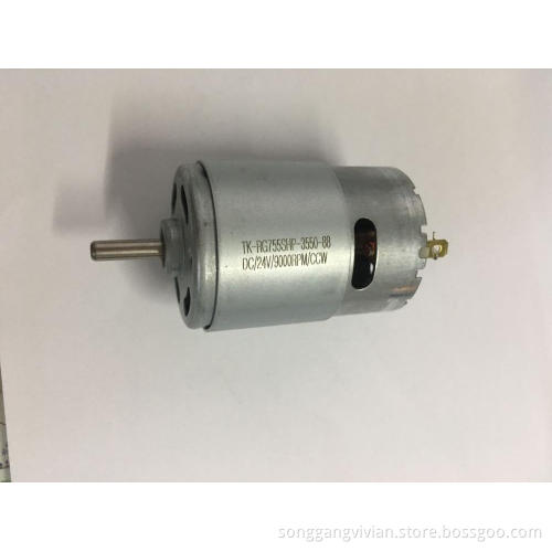 China brand dc motor RS-755PH 24V with high speed for Medical equipment